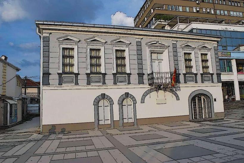 Memorial Museum 11 October 1941