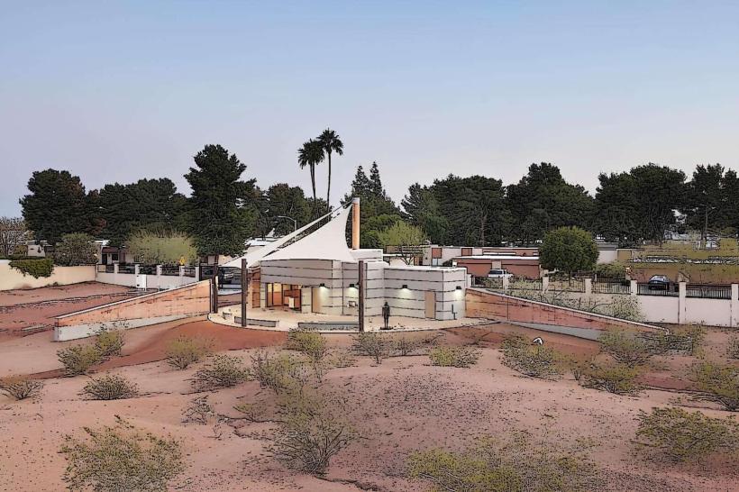 Mesa Grande Cultural Park