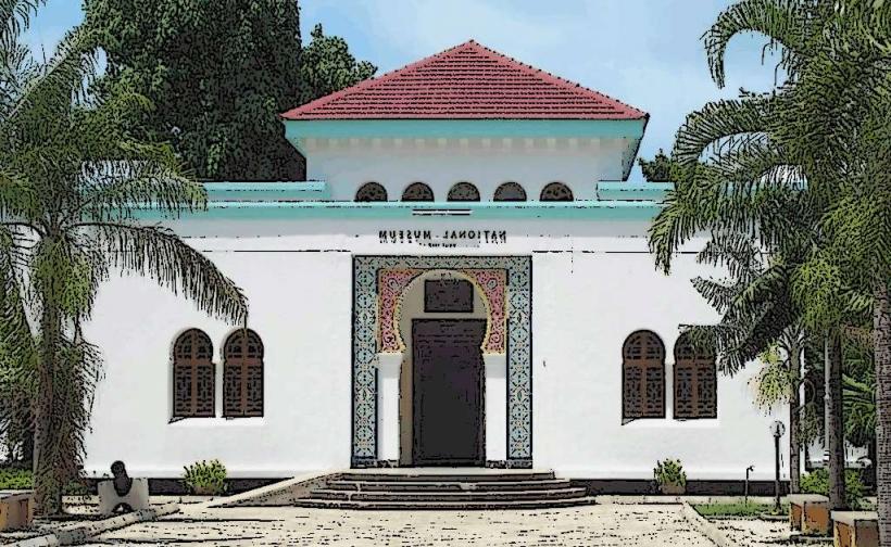 Dar es Salaam National Museum