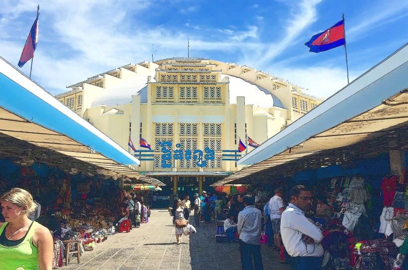 Central Market (Phsar Thmei)