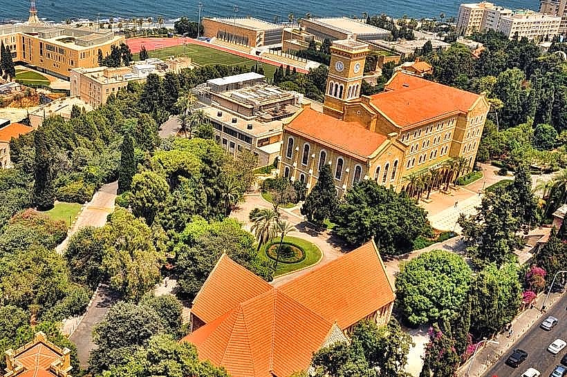 American University of Beirut Campus
