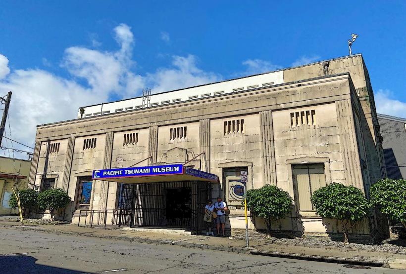 Pacific Tsunami Museum