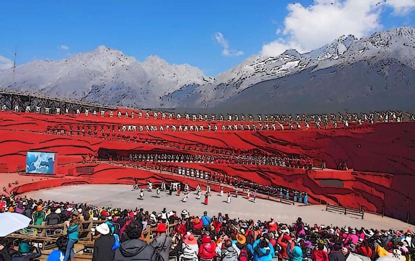 Lijiang Impressions Show