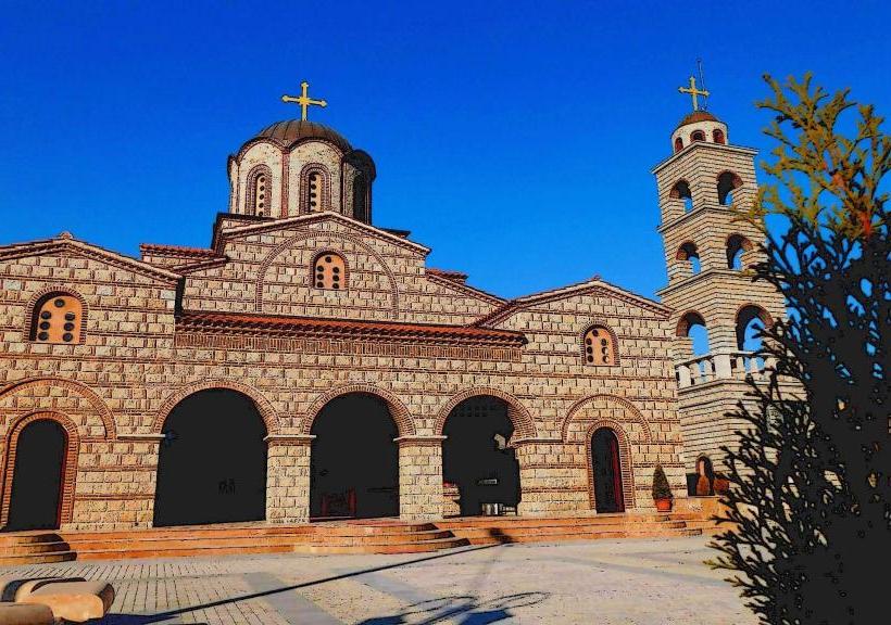 Monastery of St. Petka