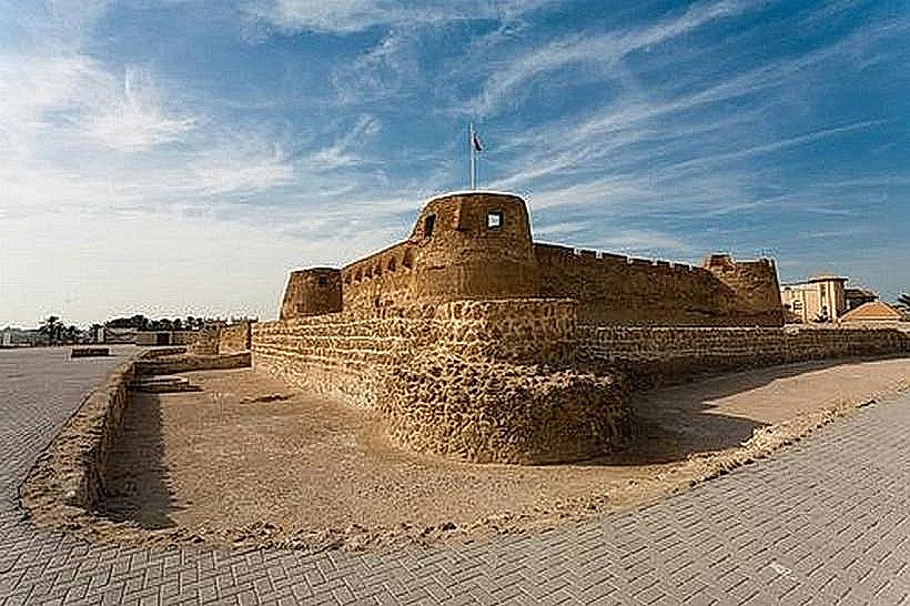 Arad Fort