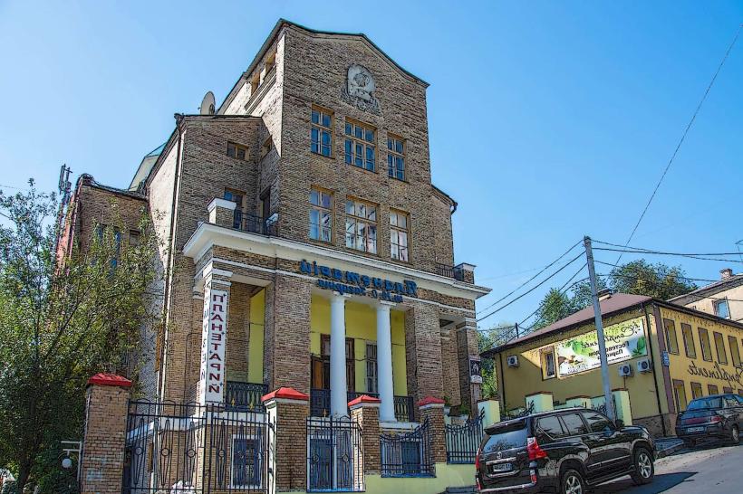 Kharkiv Planetarium Yuri Gagarin