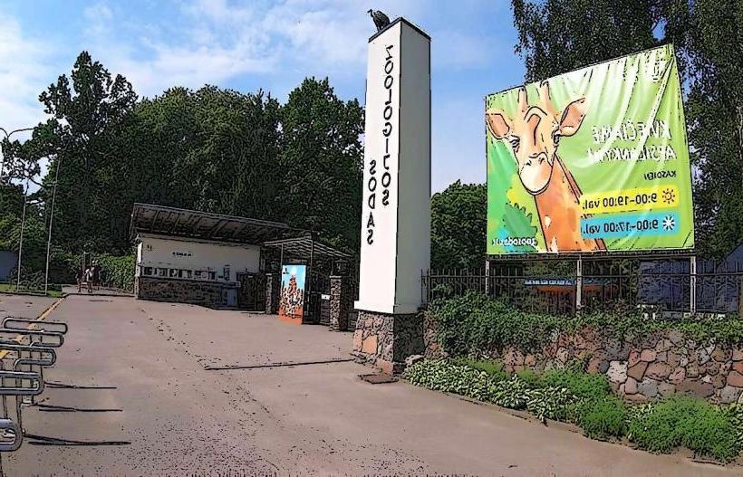 Kaunas Zoo