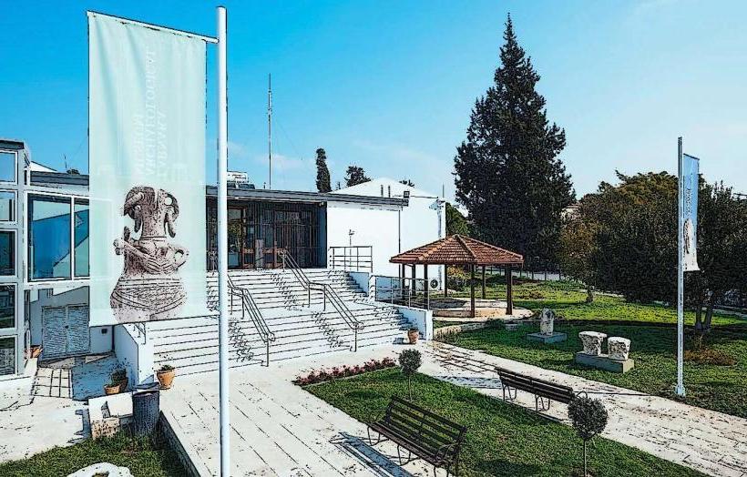 Larnaca District Archaeological Museum