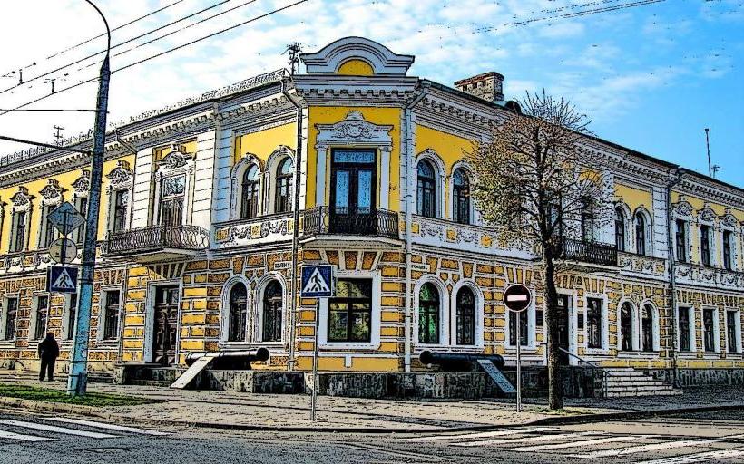 Brest State Museum of Local Lore