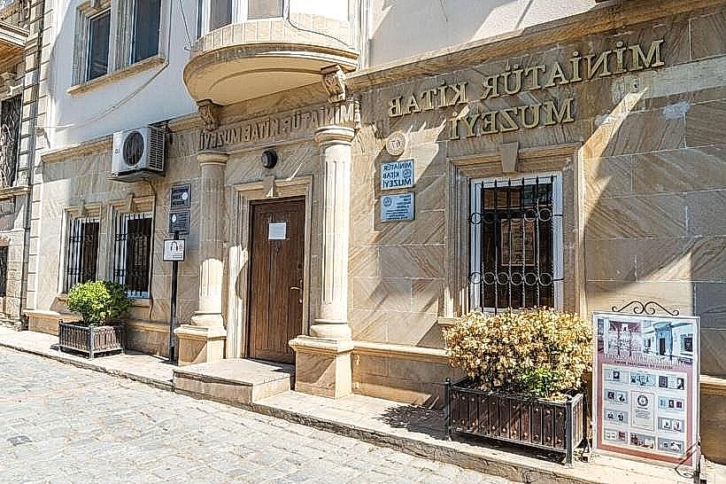 Museum of Miniature Books