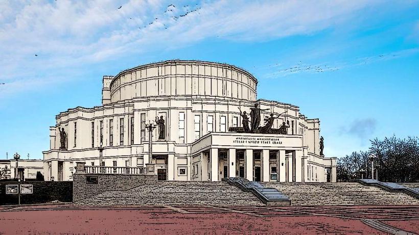 National Academic Bolshoi Opera and Ballet Theatre