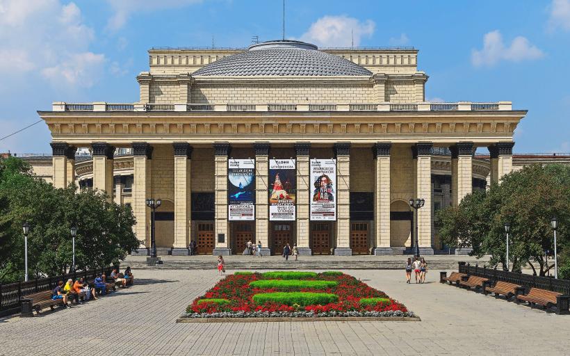 Novosibirsk Opera and Ballet Theatre
