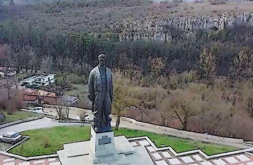 Vasil Levski Monument