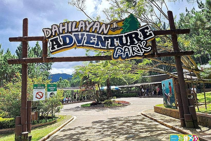 Dahilayan Adventure Park