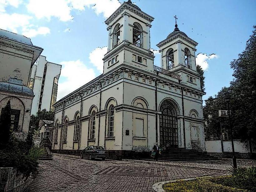 Cathedral of Divine Providence