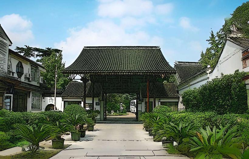 Suzhou Embroidery Research Institute