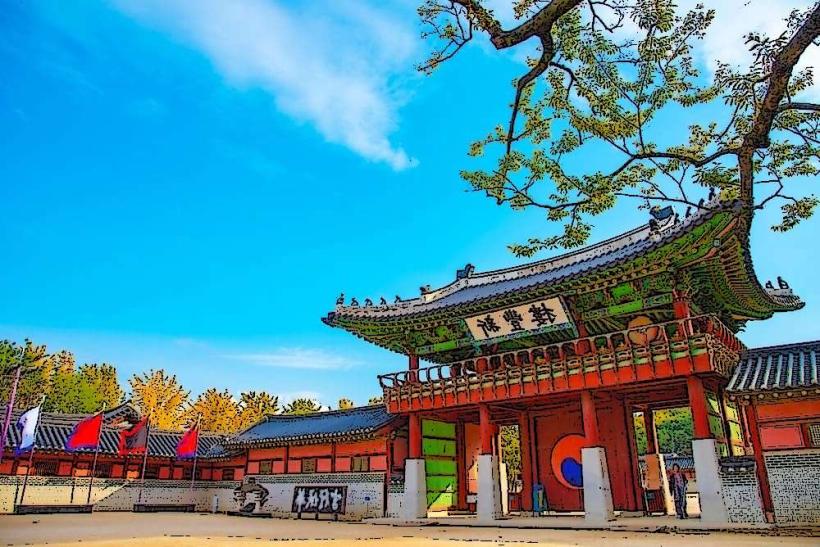 Hwaseong Haenggung Palace