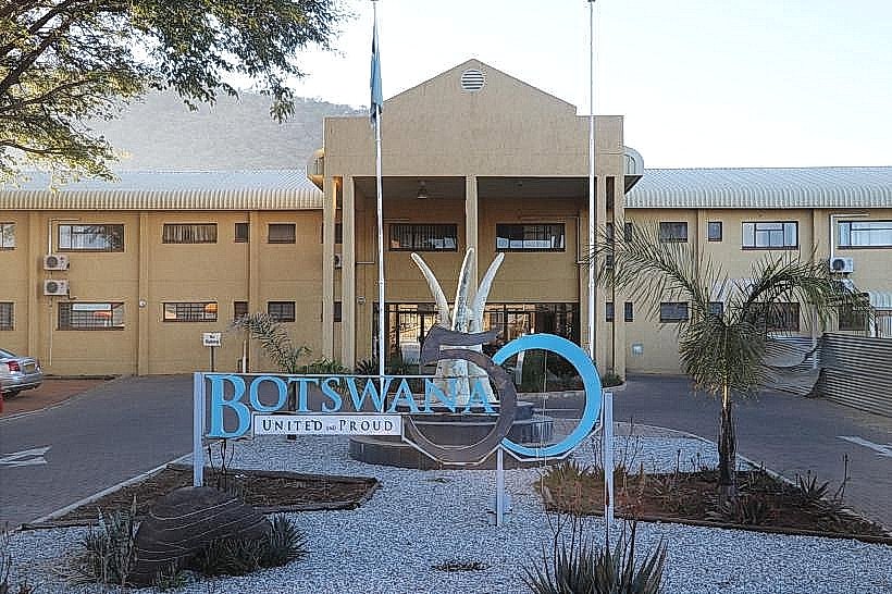 Lobatse Town Council