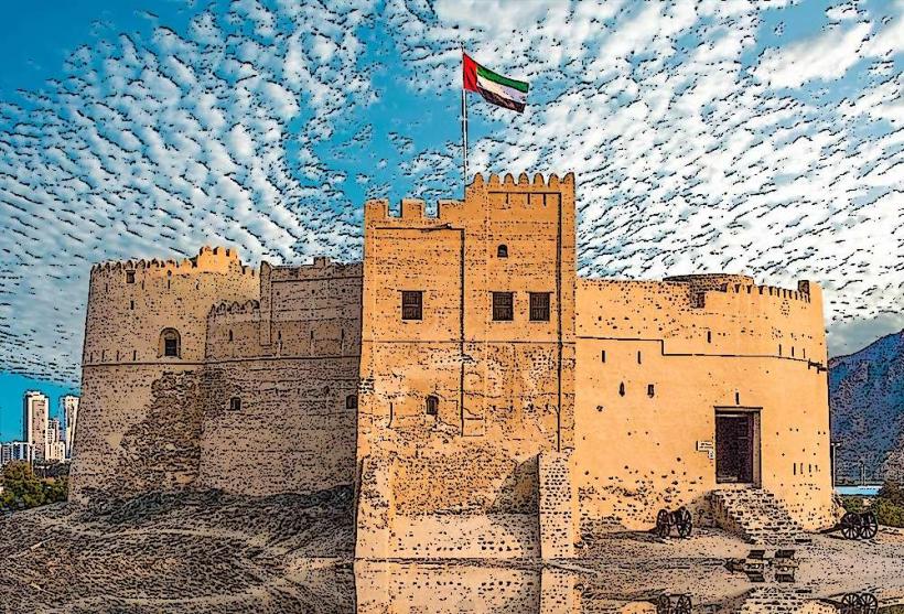 Fujairah Fort