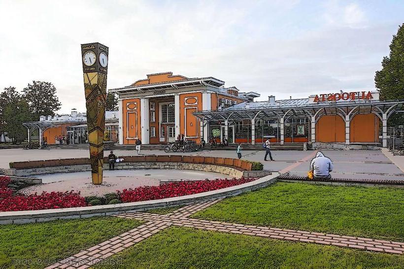 Sigulda Railway Station