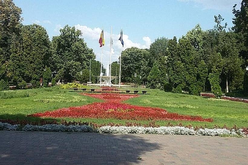 Galați Public Garden