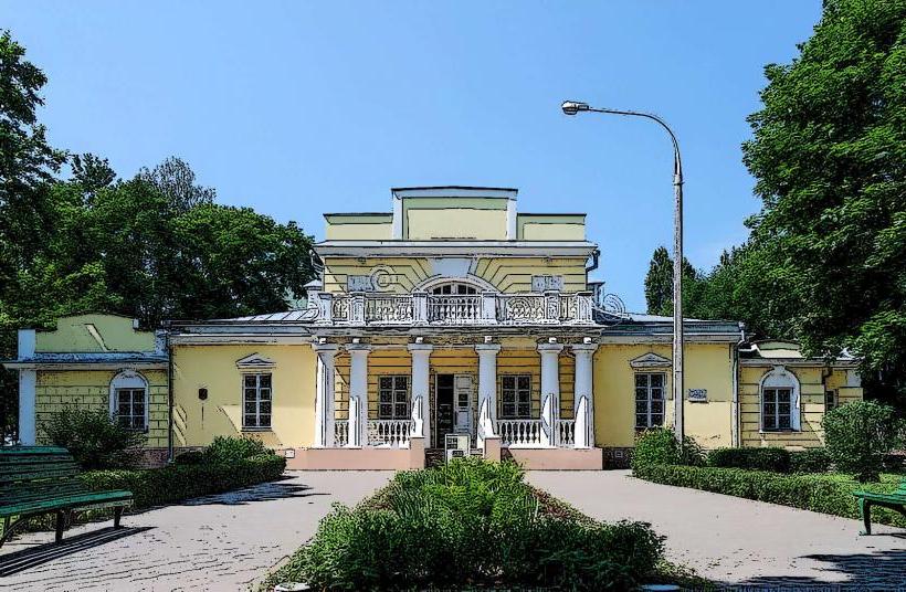 Museum of Gomel History