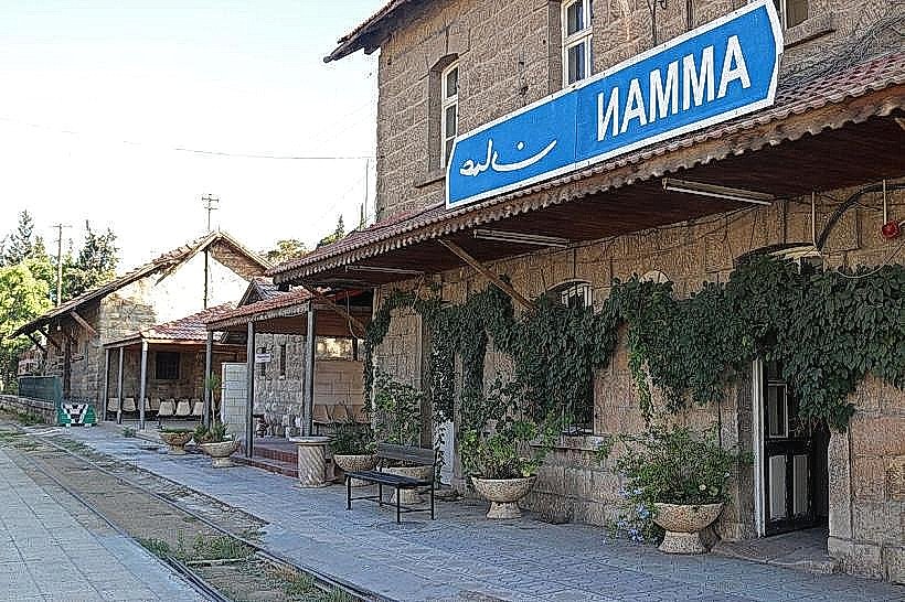 Jordan Hejaz Railway Station