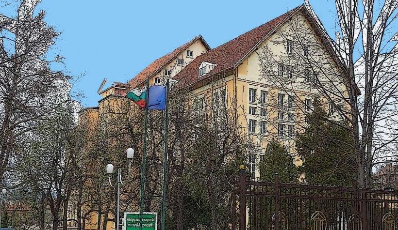 Kyustendil Regional Museum of History