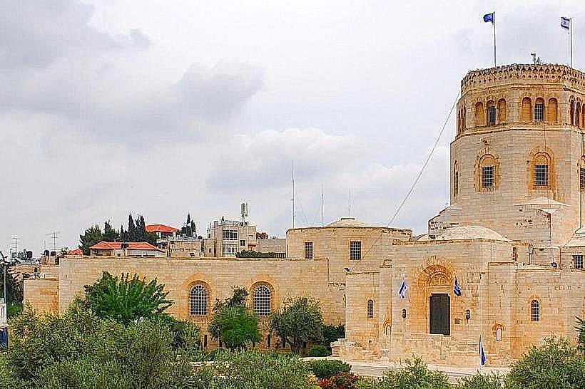 Rockefeller Archaeological Museum