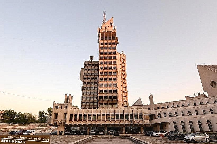 Administrative Palace