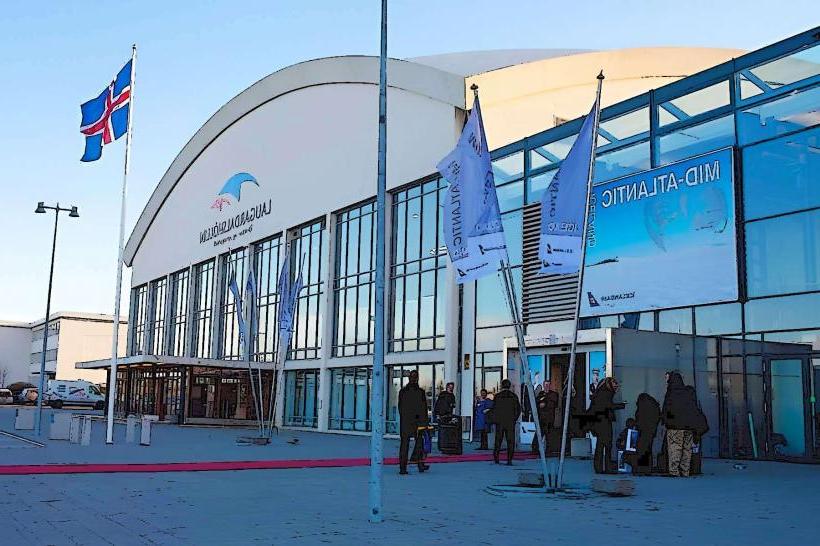 Laugardalshöll Sports Arena