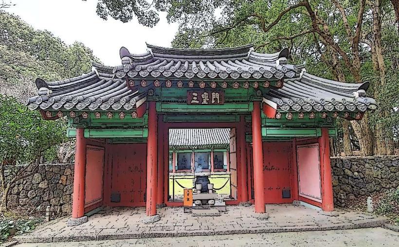 Samseonghyeol Shrine