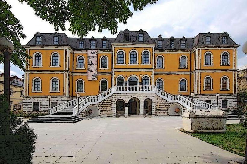 National Museum of Kosovo
