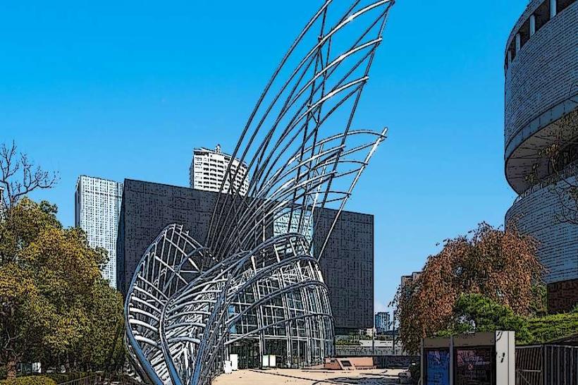 Osaka Art Museum
