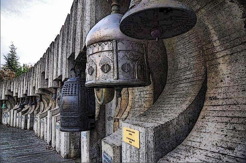 Kambanite (Bells Park)