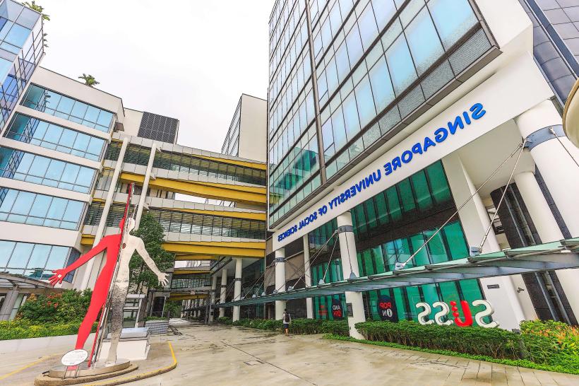 Singapore University of Social Sciences (SUSS)