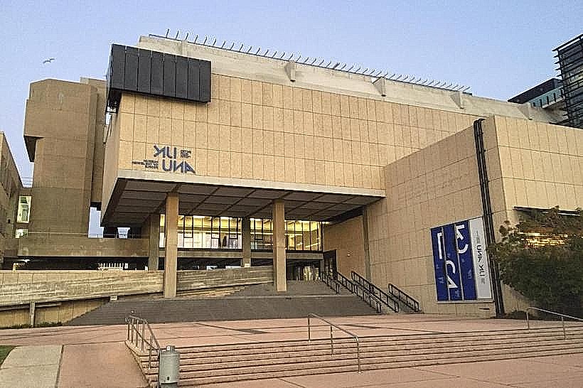 ANU Museum of the Jewish People