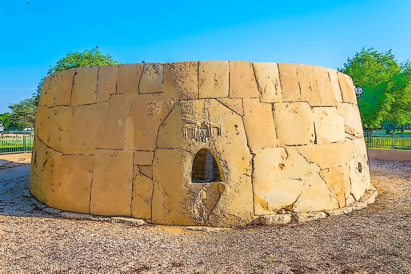 Hili Archaeological Park