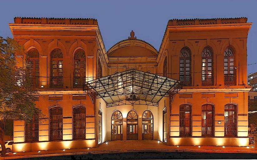 Teatro Municipal Ignacio A. Pane