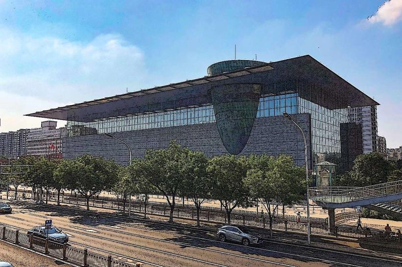 Beijing Capital Museum
