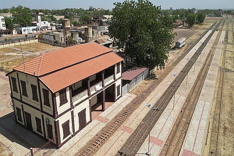 Tambacounda Railway Station