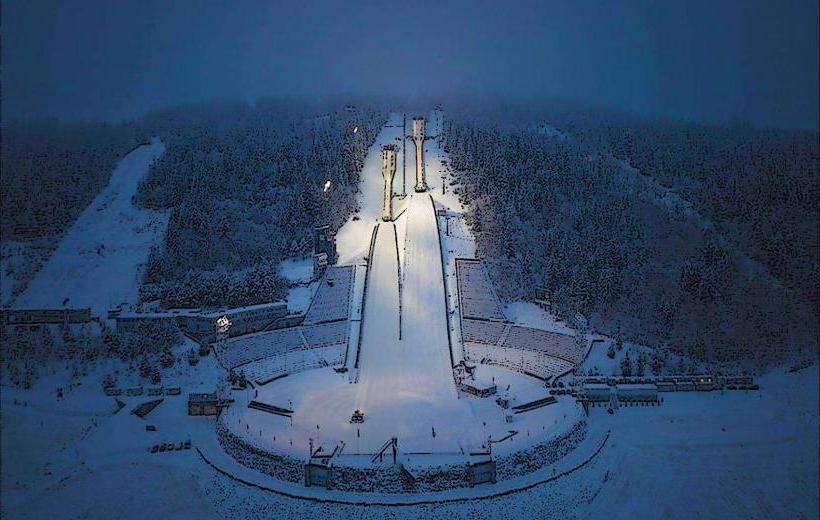 Lysgårdsbakkene Ski Jump Arena