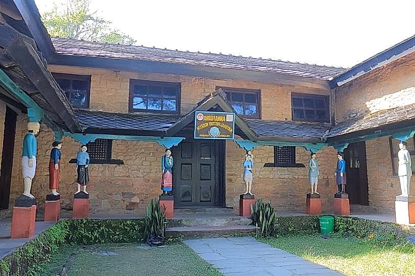 Annapurna Butterfly Museum