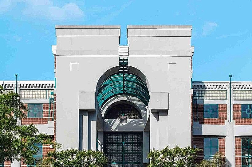 Hattiesburg Civic Center