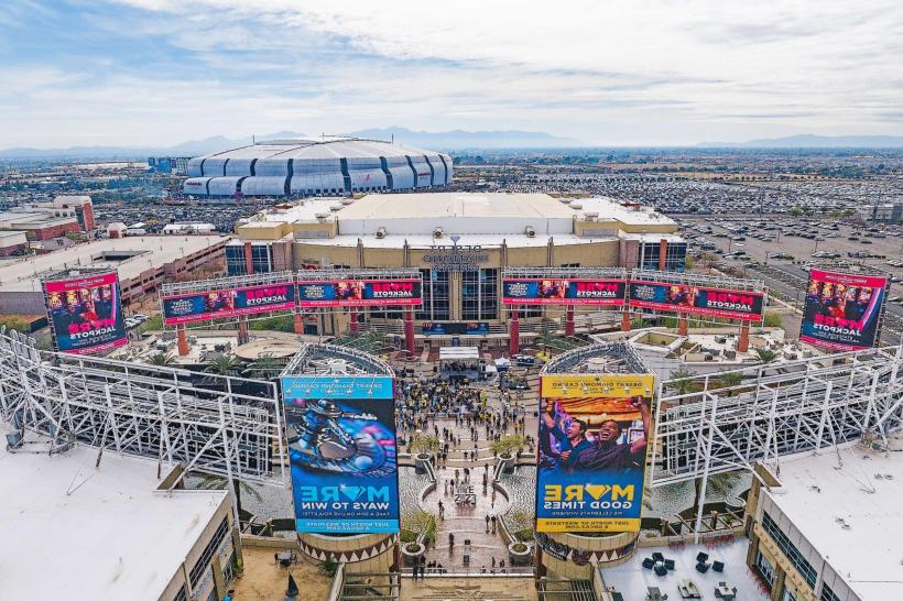 Desert Diamond Arena