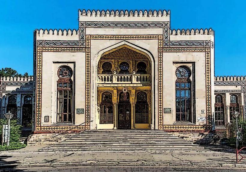 National Museum of Ethnography and Natural History