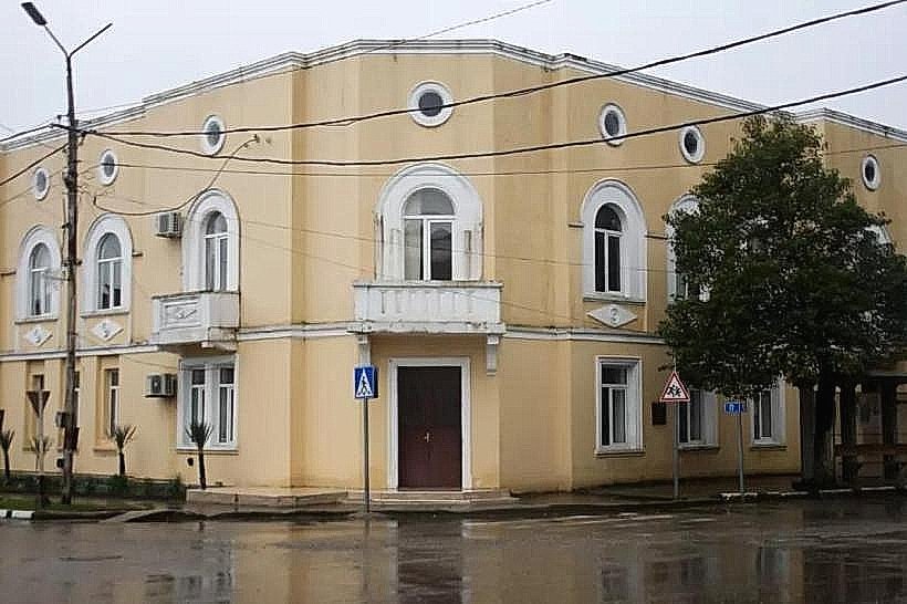 Senaki Historical Museum