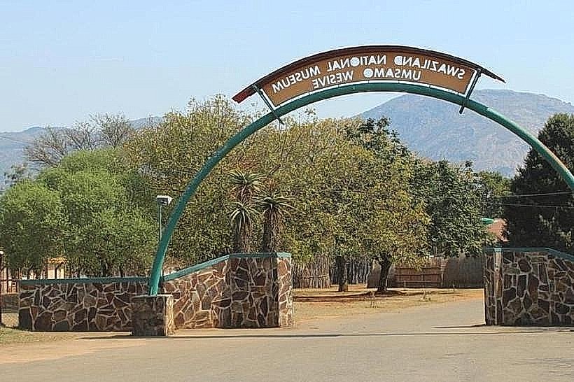 National Museum of Eswatini