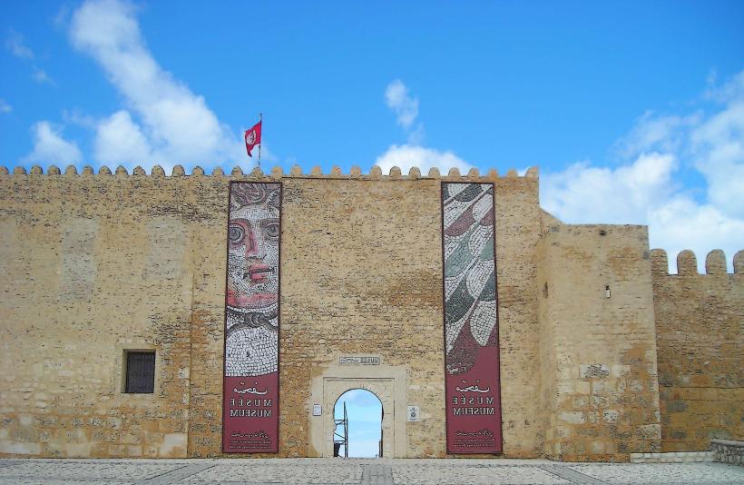 Sousse Archaeological Museum