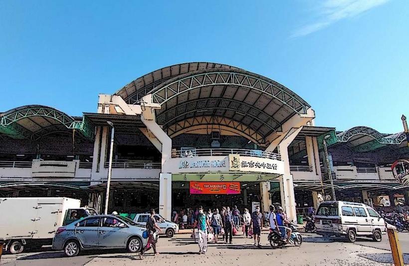 Sibu Central Market